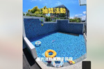 【現金888元抽獎】宜蘭親子民宿推薦! 帶小孩出門玩最怕孩子玩不夠?這間根本就是小朋友的天堂!不用跑景點,光待在民宿就能玩上一整天!